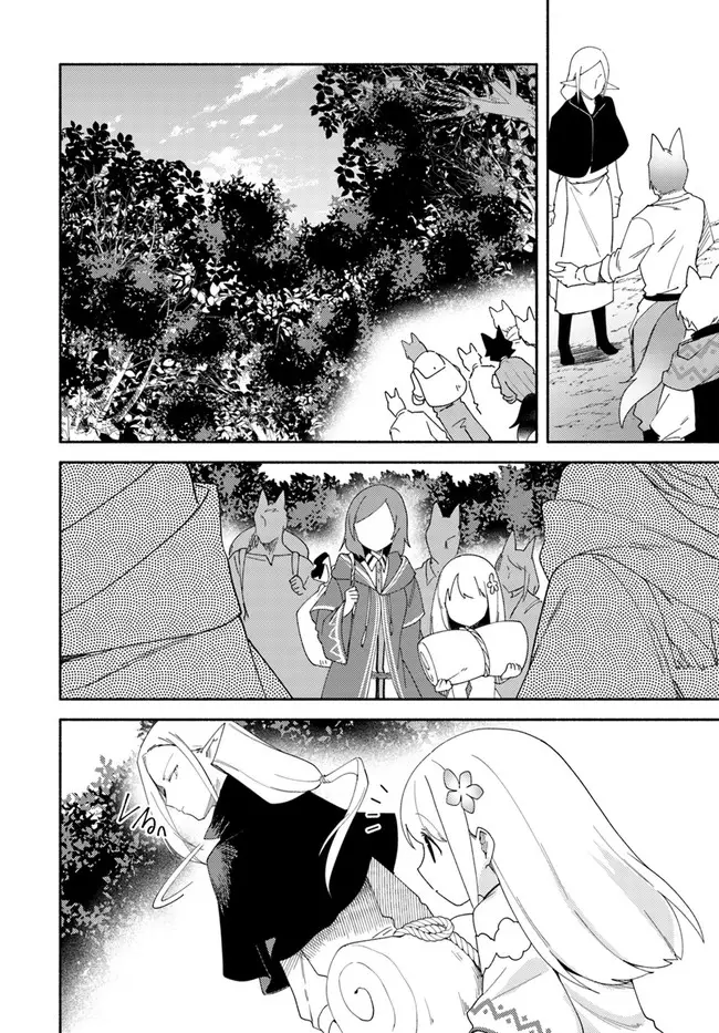 Futago No Ane Ga Miko Toshite Hikitorarete, Watashi Wa Suterareta Kedo Tabun Watashi Ga Miko De Aru - 11.1 page 9