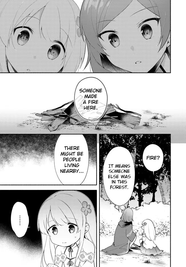 Futago No Ane Ga Miko Toshite Hikitorarete, Watashi Wa Suterareta Kedo Tabun Watashi Ga Miko De Aru - 11 page 5