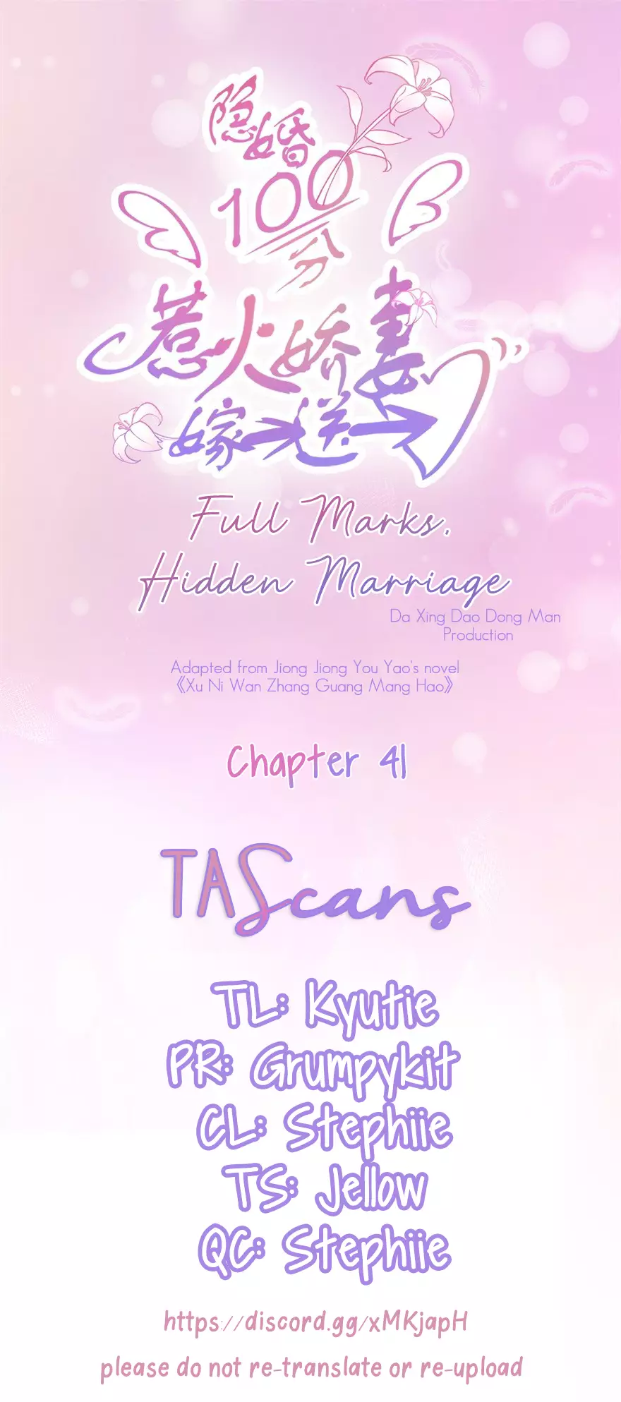 Full Marks Hidden Marriage - 41 page 1