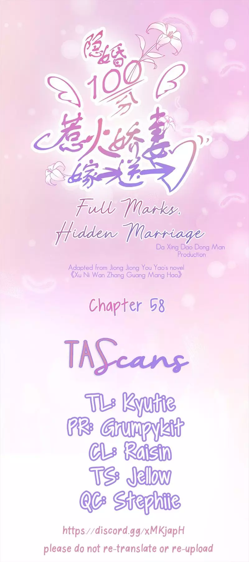 Full Marks Hidden Marriage - 58 page 1
