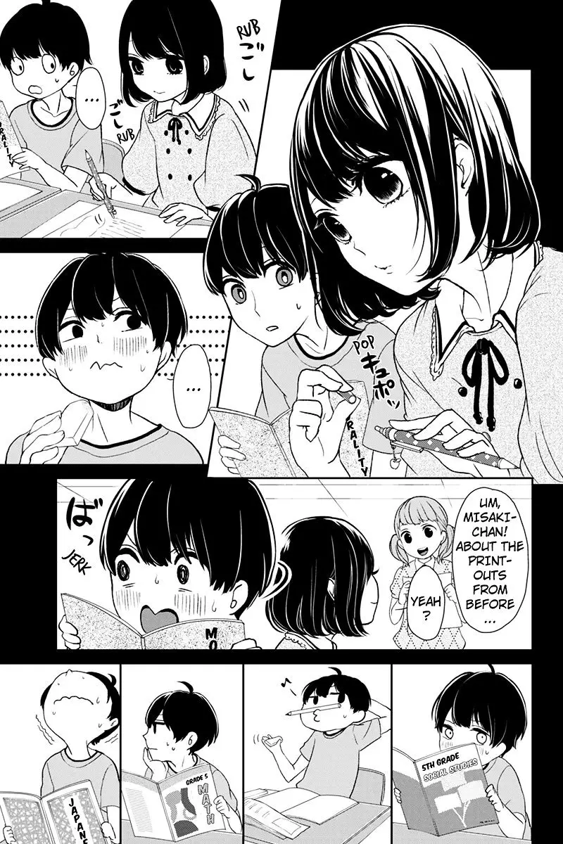 Koi To Uso - 1 page 10