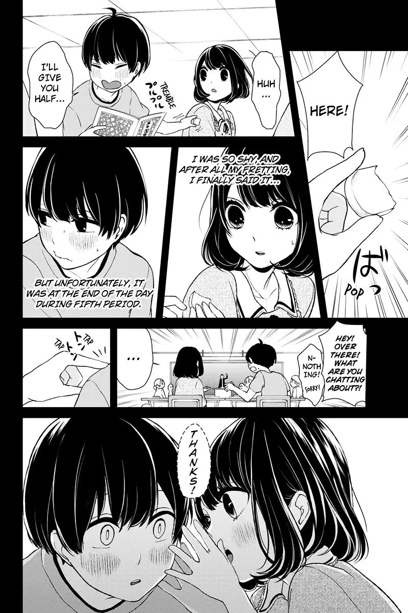 Koi To Uso - 1 page 11