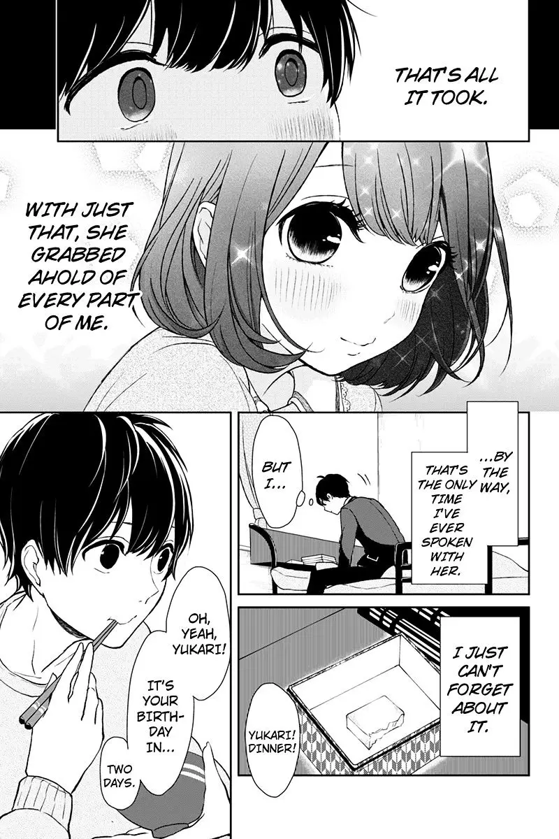 Koi To Uso - 1 page 12