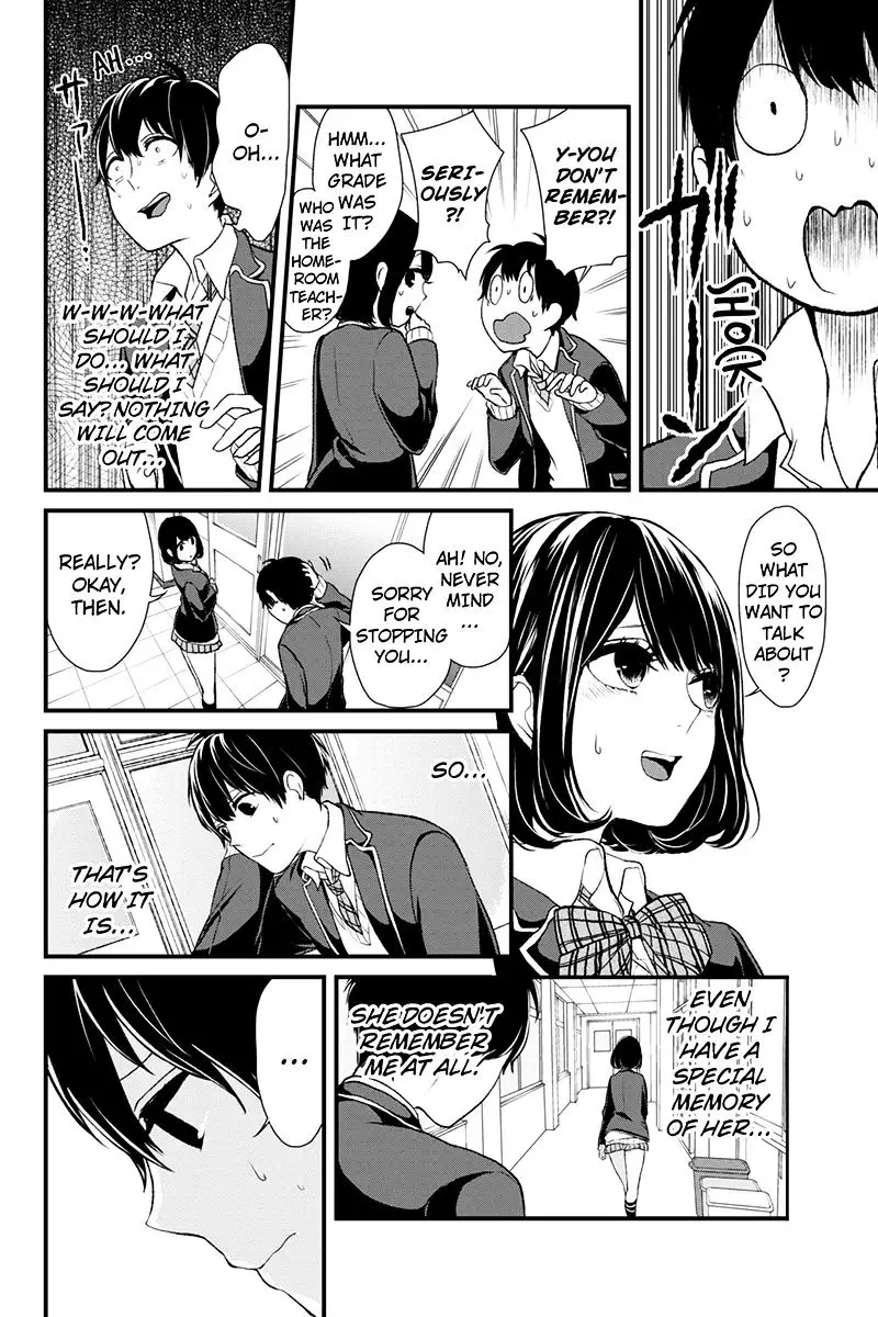 Koi To Uso - 1 page 15