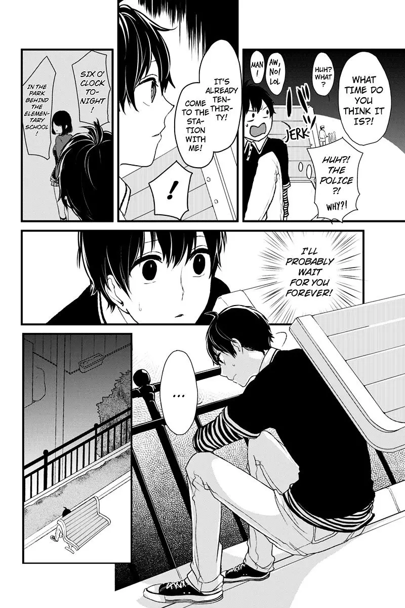 Koi To Uso - 1 page 19