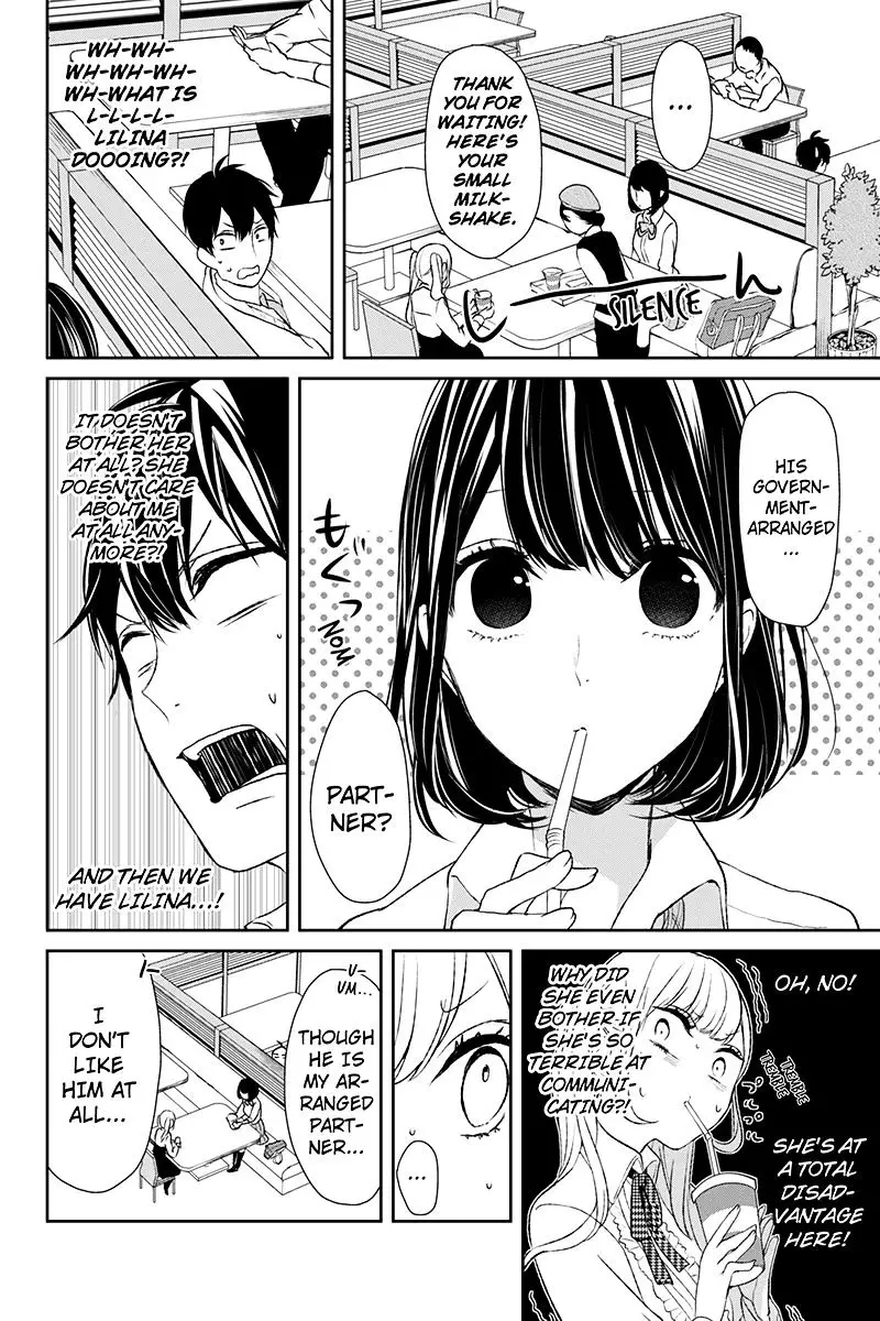 Koi To Uso - 10 page 3