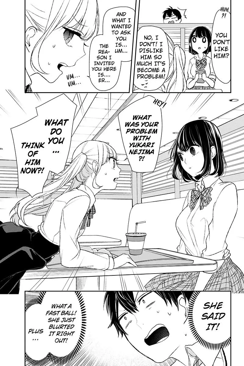 Koi To Uso - 10 page 4