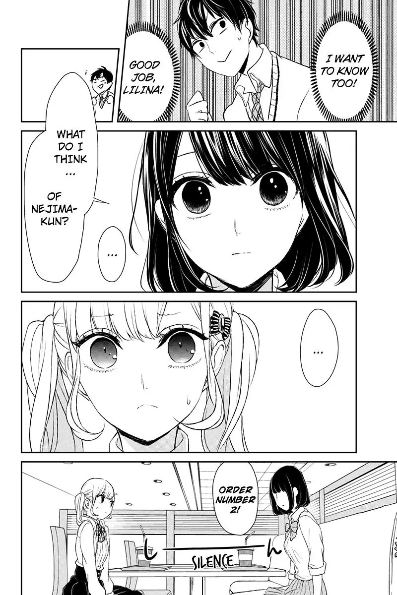 Koi To Uso - 10 page 5