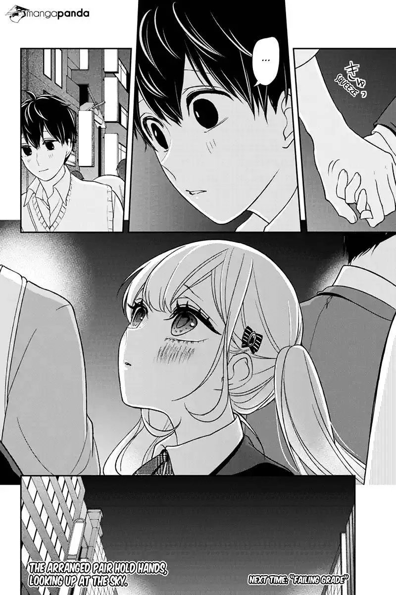 Koi To Uso - 100 page 6