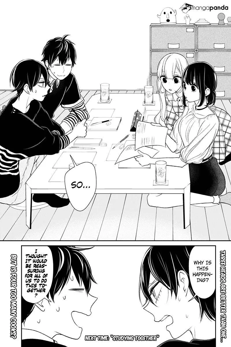 Koi To Uso - 101 page 10