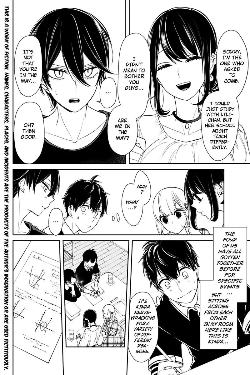 Koi To Uso - 102 page 2