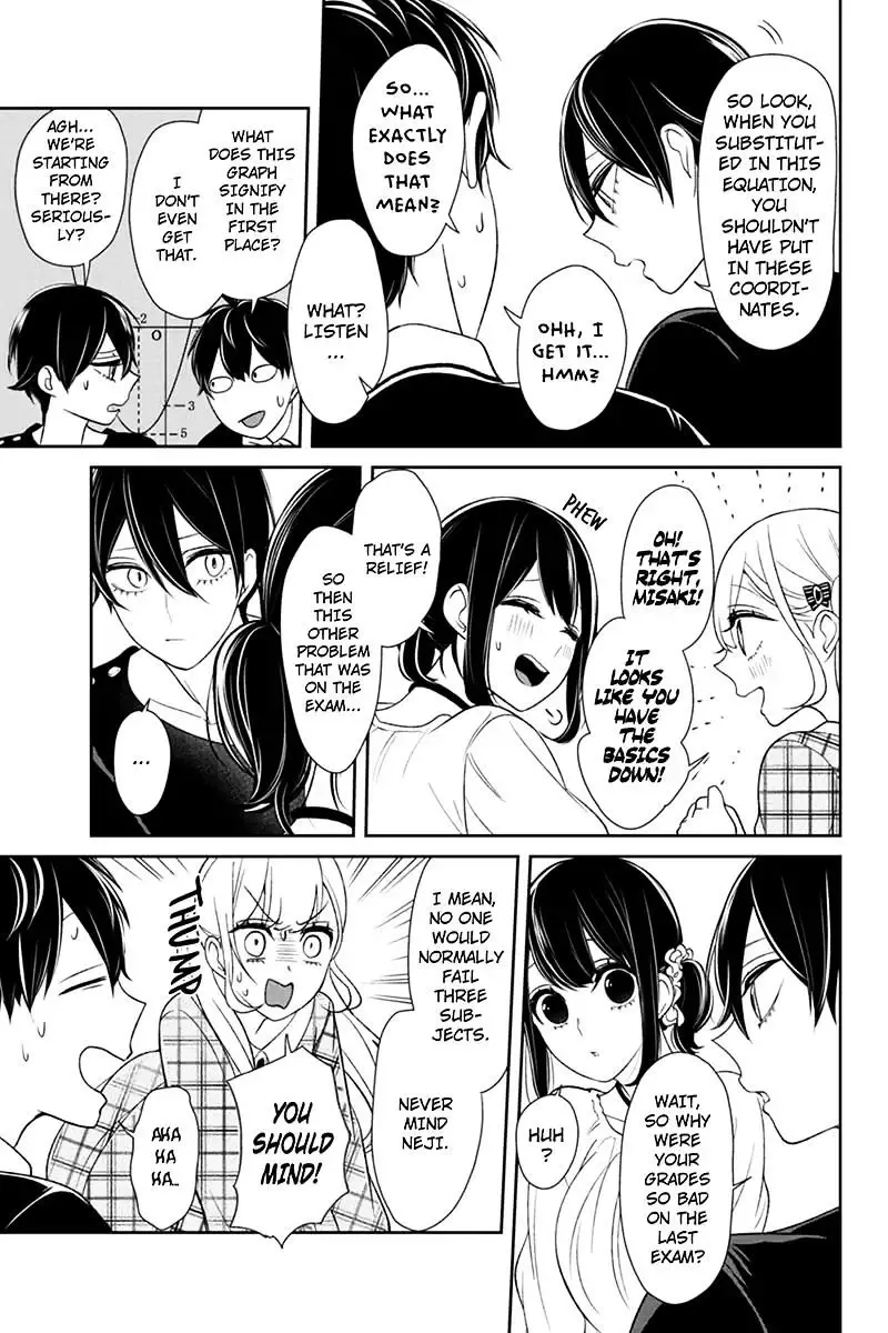 Koi To Uso - 102 page 3