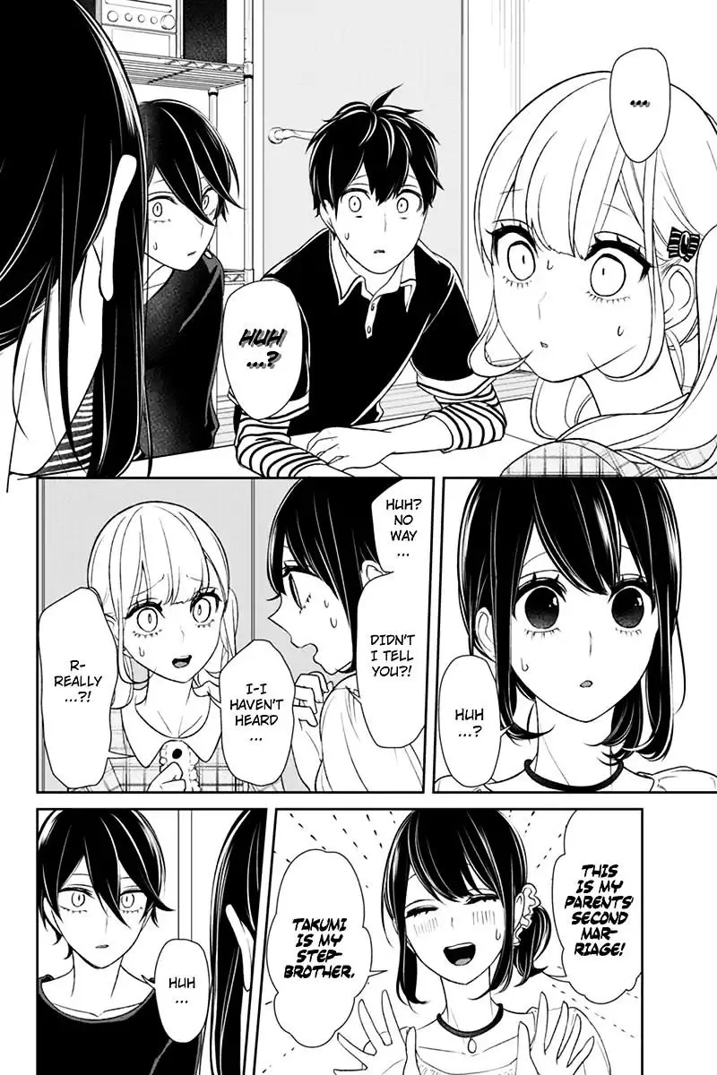 Koi To Uso - 102 page 6