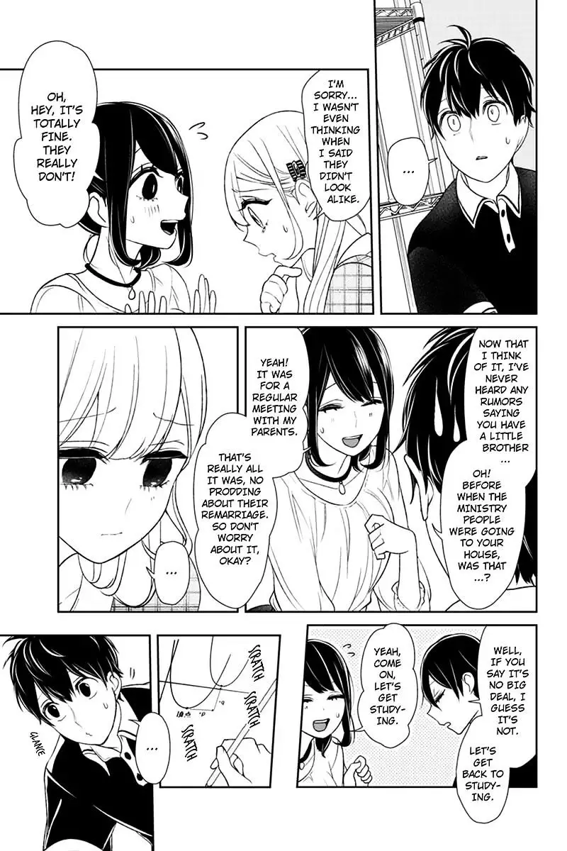 Koi To Uso - 102 page 7