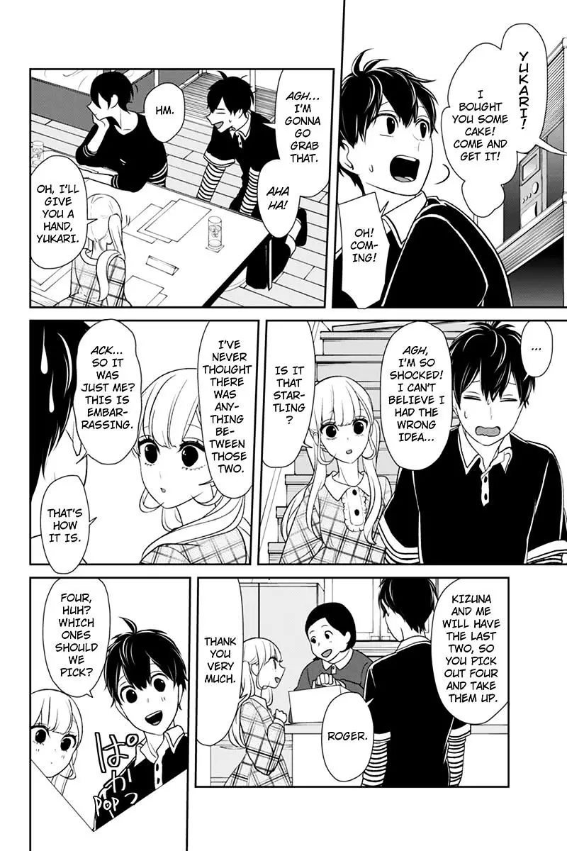 Koi To Uso - 103 page 7