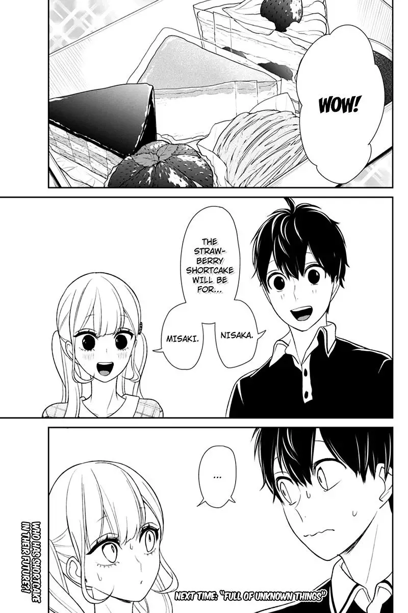 Koi To Uso - 103 page 8