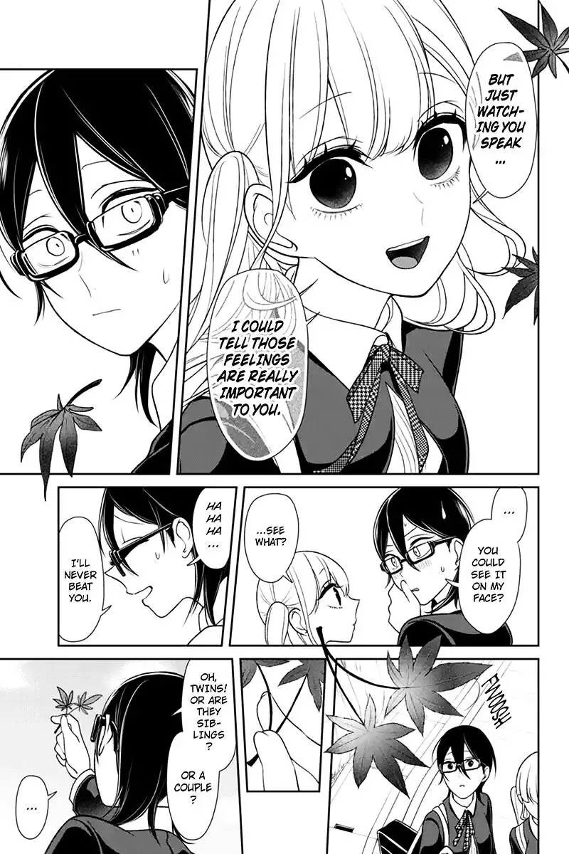 Koi To Uso - 107 page 3