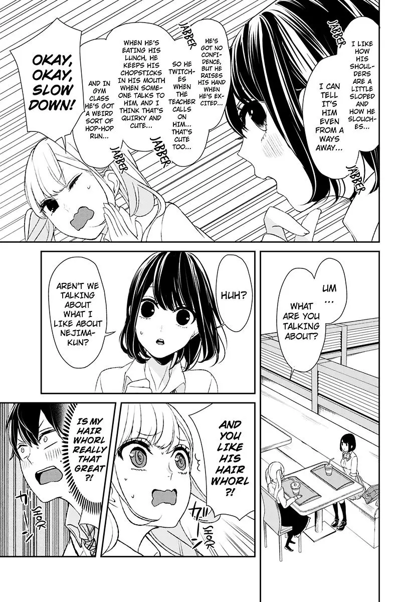 Koi To Uso - 11 page 3