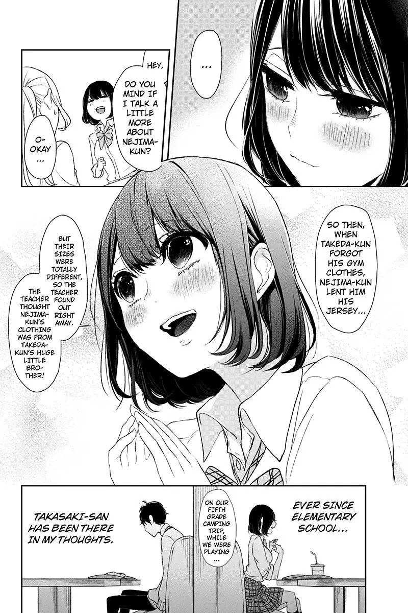 Koi To Uso - 11 page 6