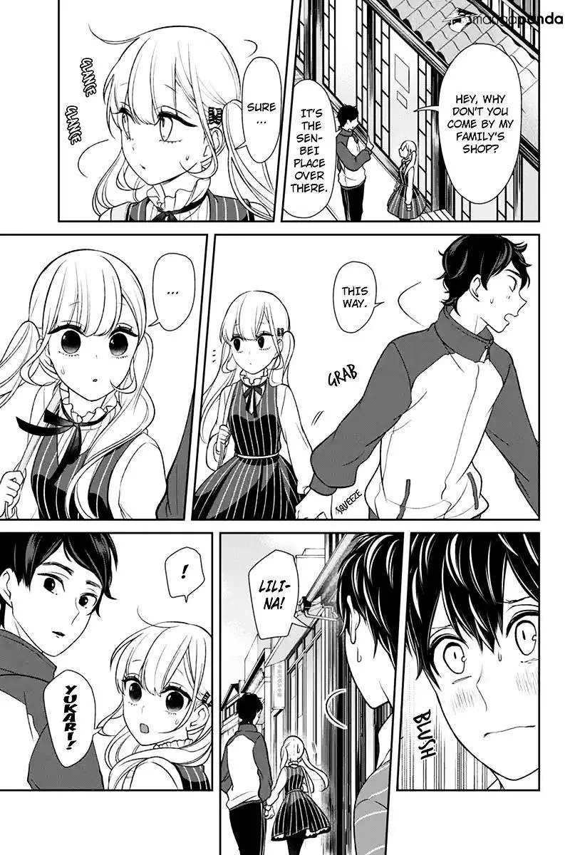 Koi To Uso - 111 page 4