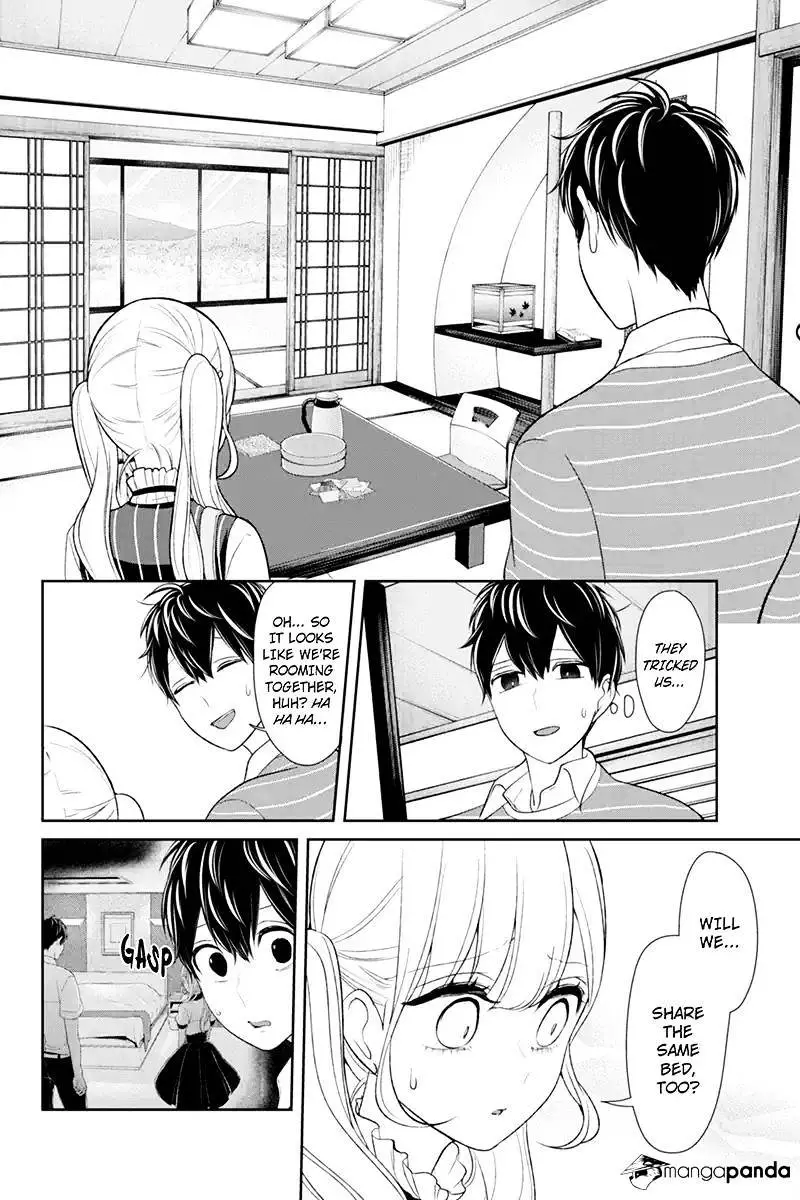 Koi To Uso - 112 page 2