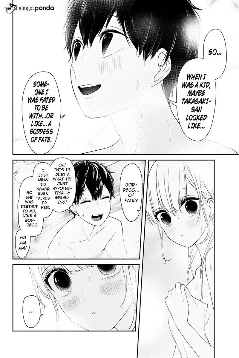 Koi To Uso - 113 page 8