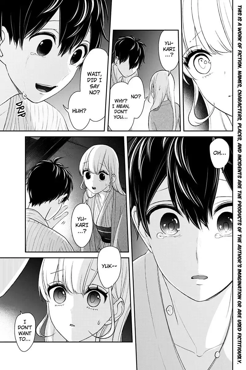 Koi To Uso - 116 page 2