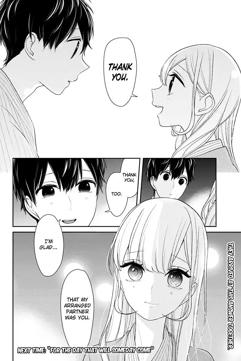 Koi To Uso - 116 page 9