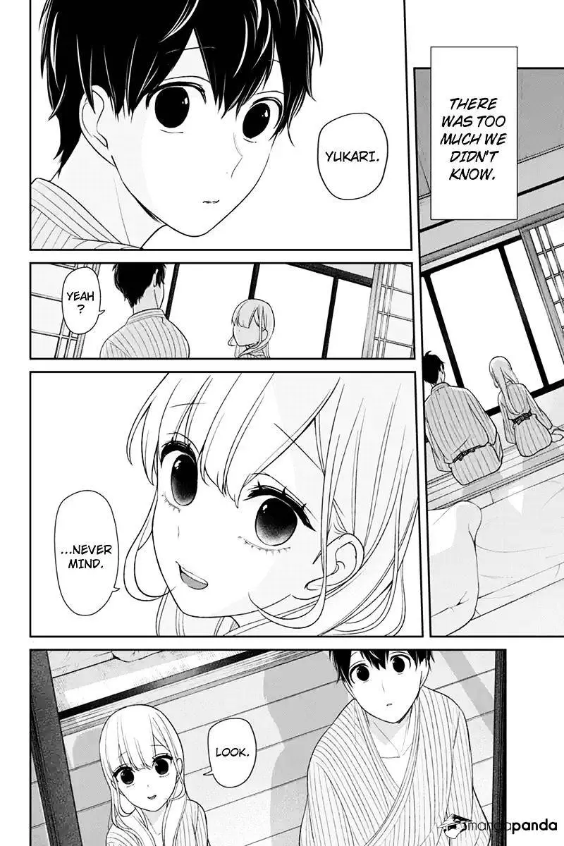 Koi To Uso - 118 page 10