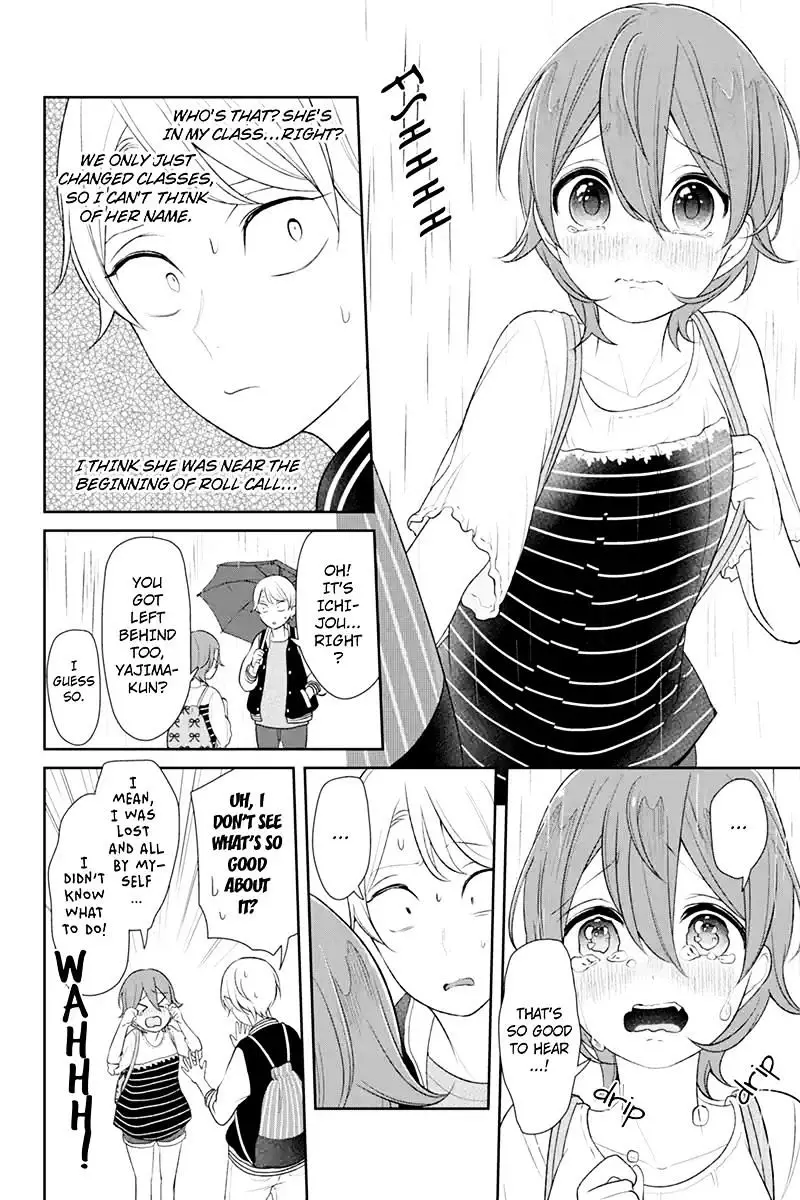 Koi To Uso - 119 page 9