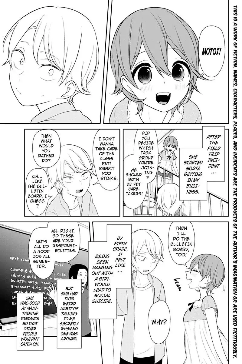 Koi To Uso - 120 page 2