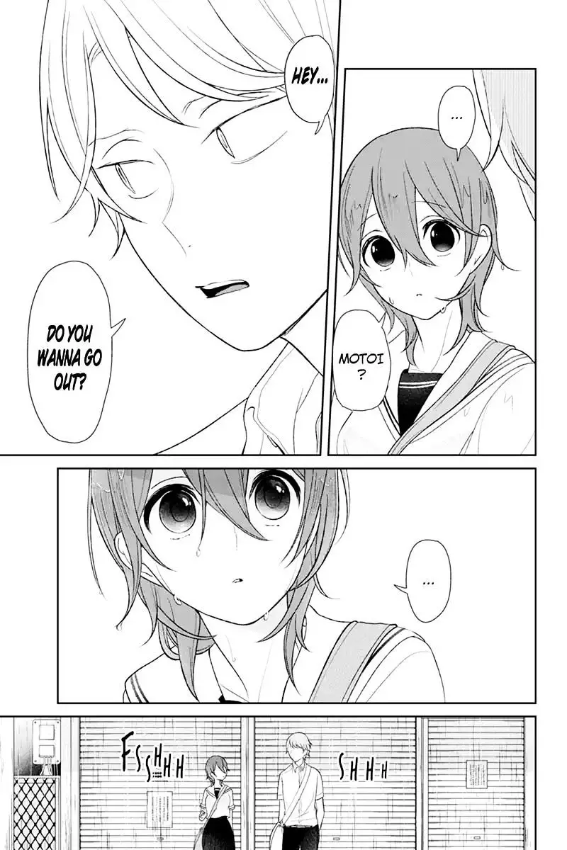 Koi To Uso - 120 page 6