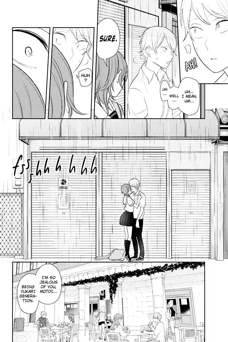 Koi To Uso - 120 page 7