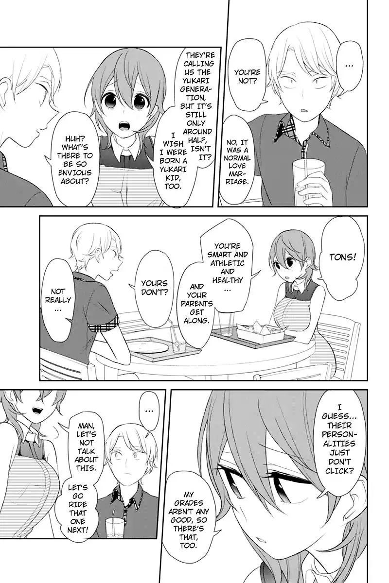 Koi To Uso - 120 page 8