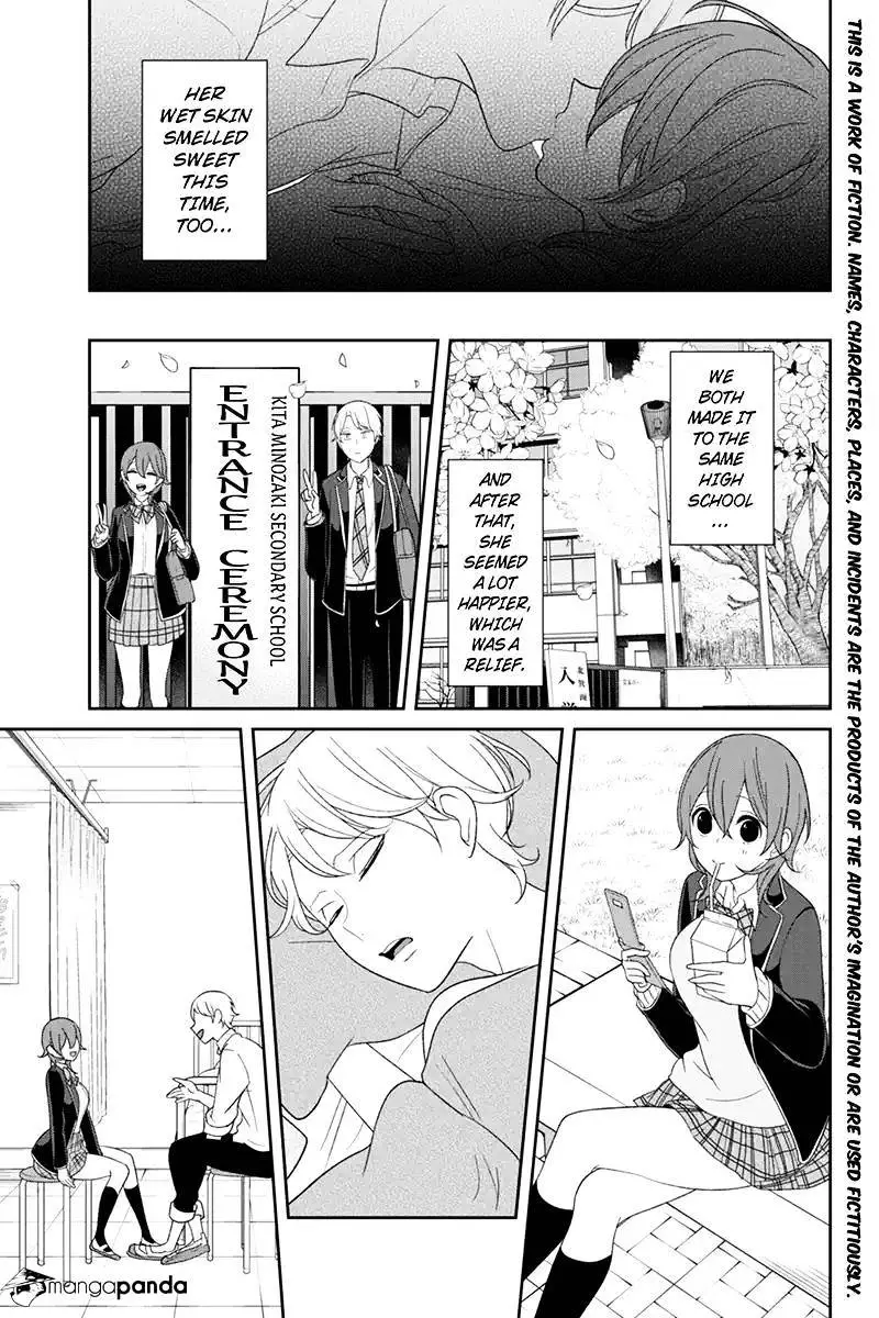 Koi To Uso - 122 page 3