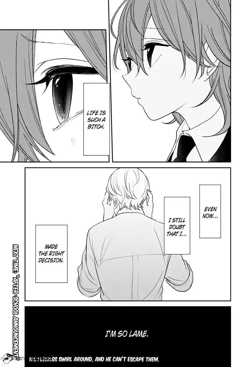 Koi To Uso - 124 page 8