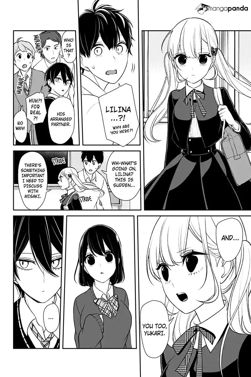 Koi To Uso - 125 page 3