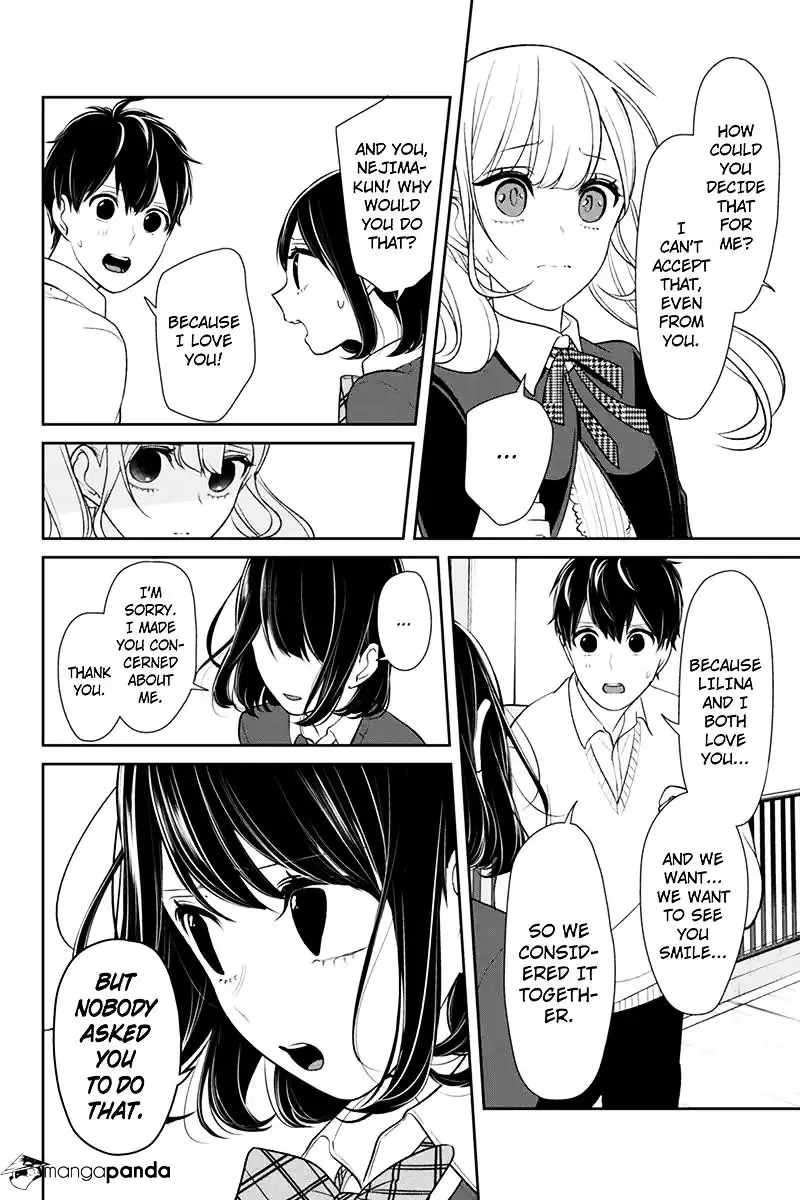 Koi To Uso - 125 page 5