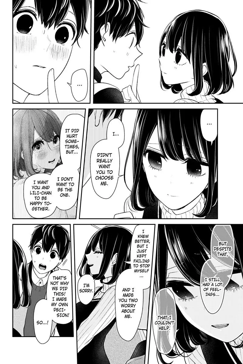 Koi To Uso - 127 page 6