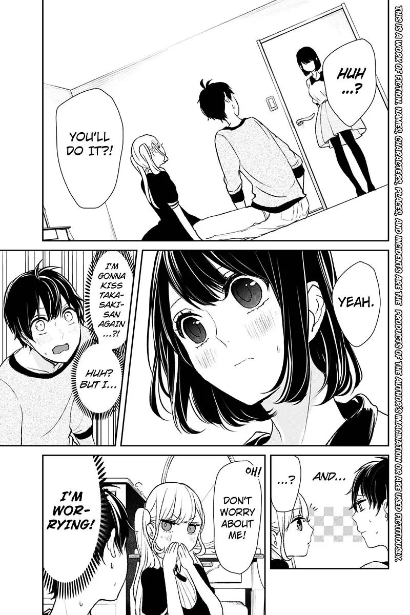 Koi To Uso - 13 page 2