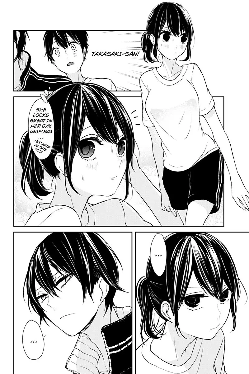 Koi To Uso - 14 page 6