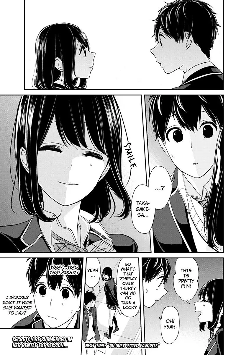 Koi To Uso - 141 page 6