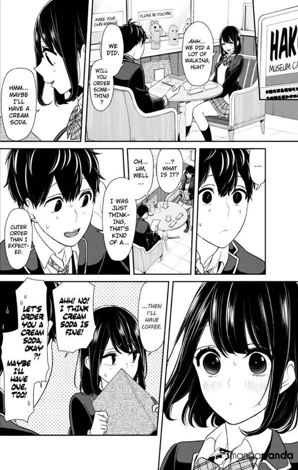 Koi To Uso - 142 page 2