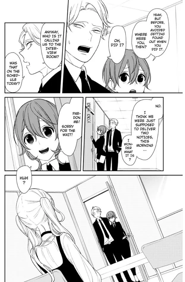 Koi To Uso - 143 page 5