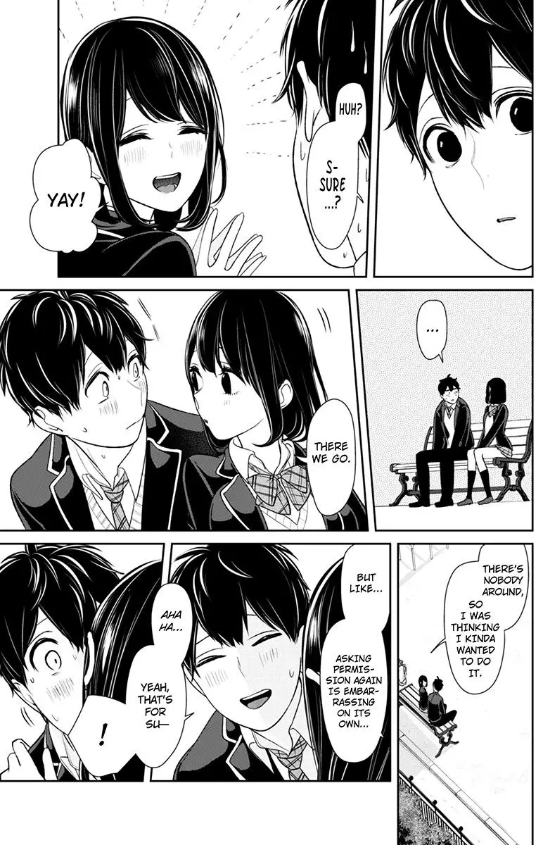 Koi To Uso - 146 page 4