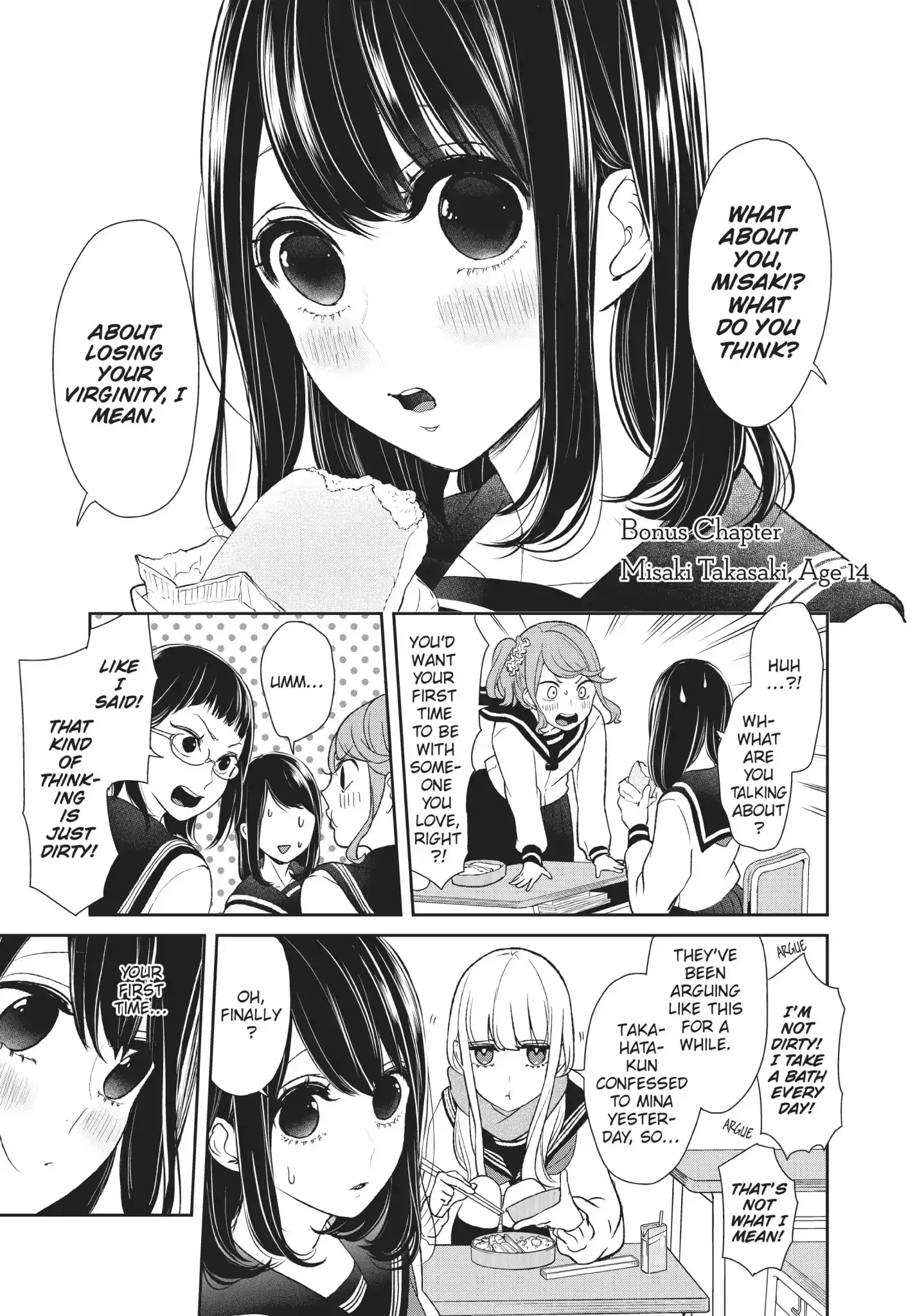 Koi To Uso - 15.1 page 1