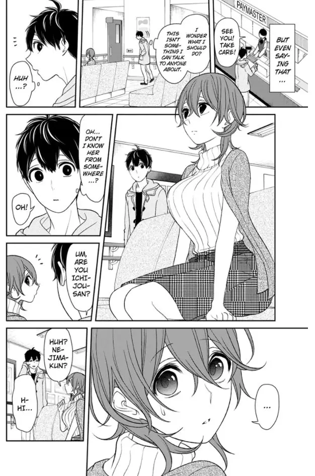 Koi To Uso - 150 page 3