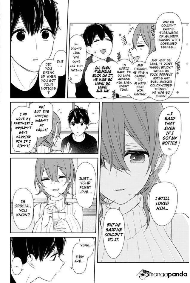 Koi To Uso - 154 page 6