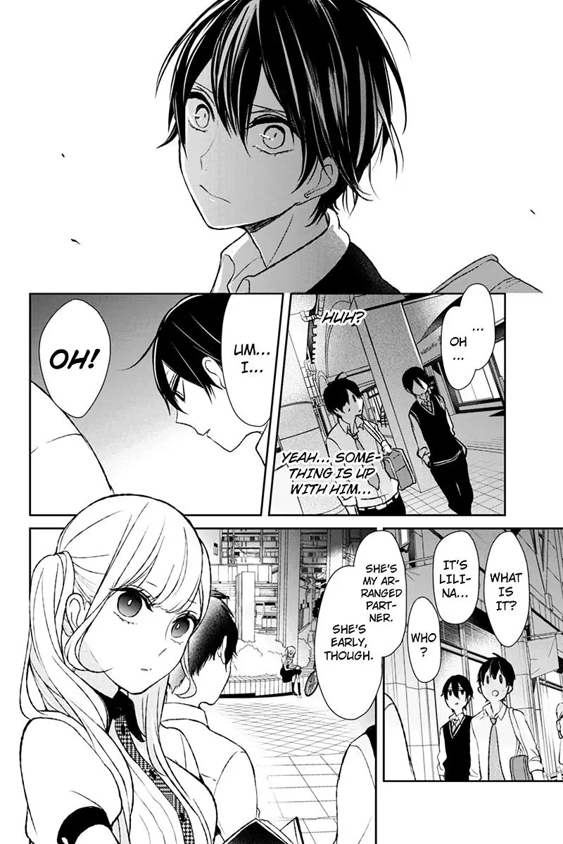 Koi To Uso - 16 page 5