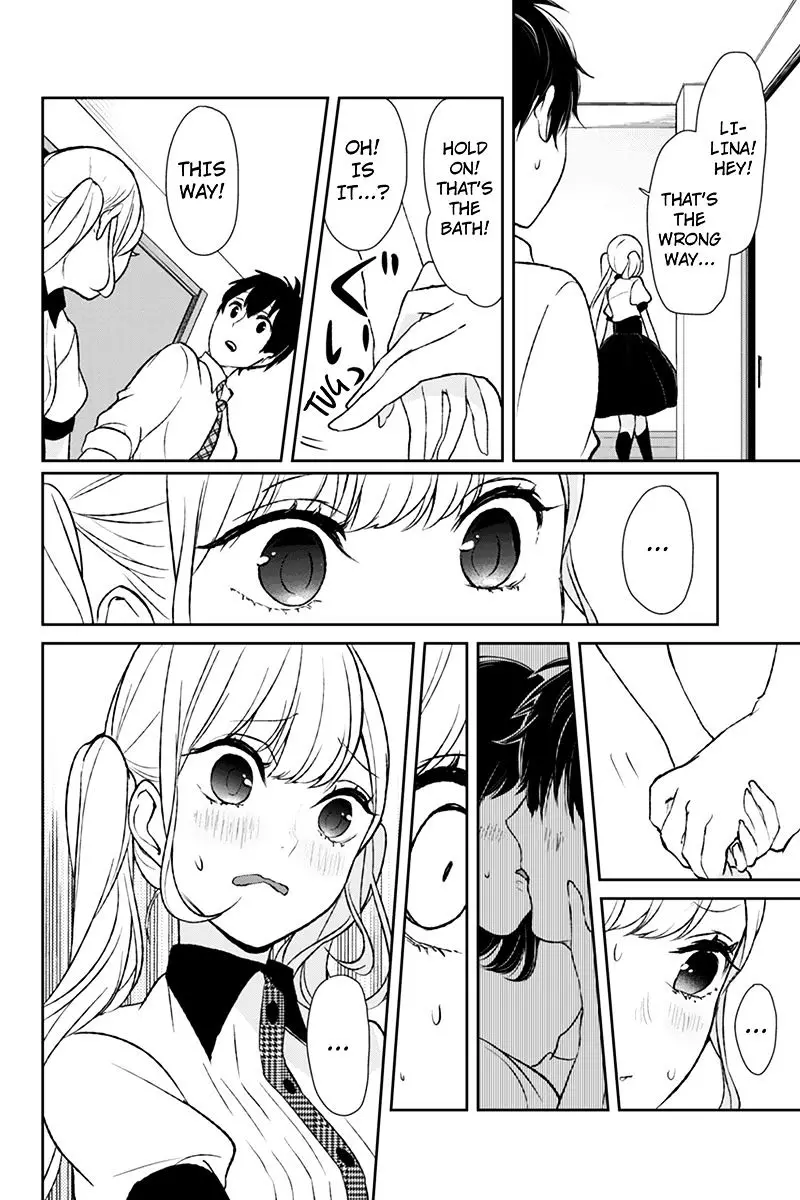 Koi To Uso - 17 page 5